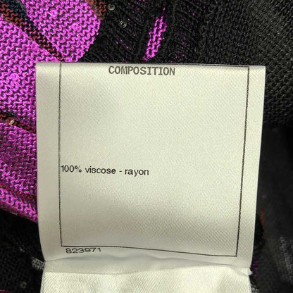 Chanel - Multicolor CC LOGO Embellished Cardigan Knit Cardigan With Bijoux