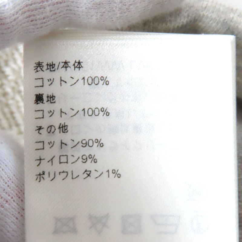 Louis Vuitton 2025 1agdag Flight Mode Travel Stamp Crop Hoodie S List