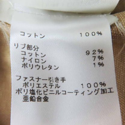 Louis Vuitton 23SS 1ab74i Cotton Washed Denim Cropped Bomber Jacket Beige 34