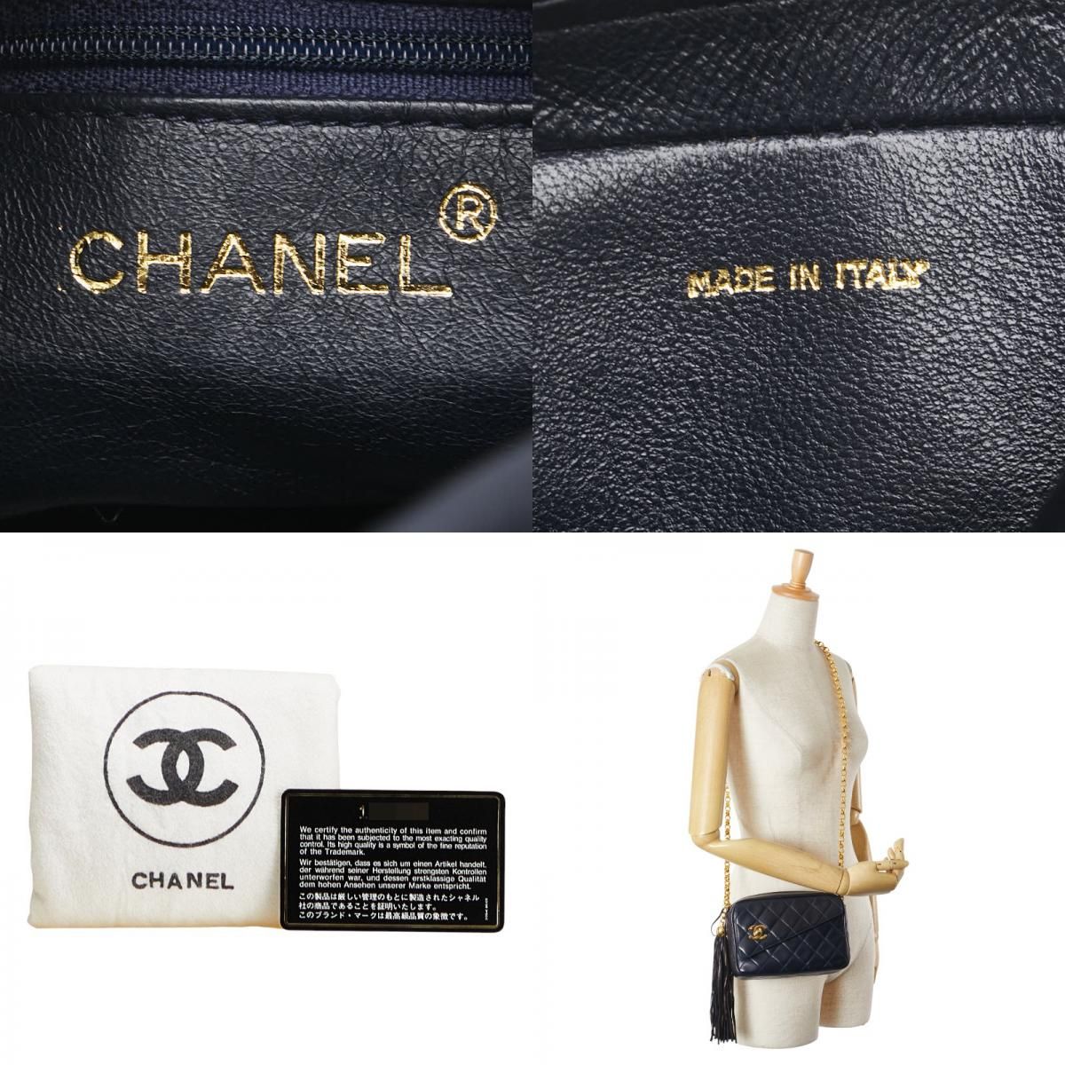 Chanel Matelasse Coco Mark Fringe Chain Shoulder Bag Navy Lambskin Women Chanel