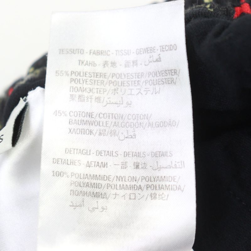 Gucci 575736 GG Star Sherry Line Shorts With Drawstring Rings Multicolor S Made