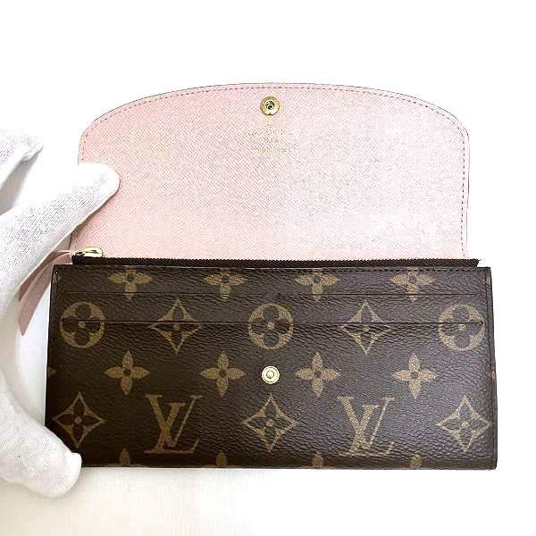 Louis Vuitton Monogram Portefeuille Emily M61289 Long Wallet For Women