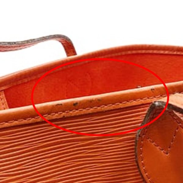 Louis Vuitton M40884 Epi Tote Neverfull MM Tote Bag Louis Vuitton Orange