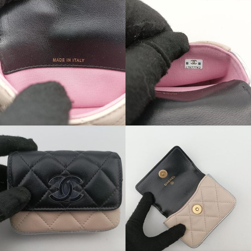 CHANEL  Bicolor Matelasse Multicolor Lambskin Ap3249 L7n77tk2