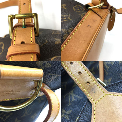 Louis Vuitton Monogram Monsouris Middle Size
