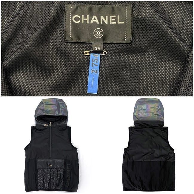 Chanel Vest Black Sport P60974 V46456 34