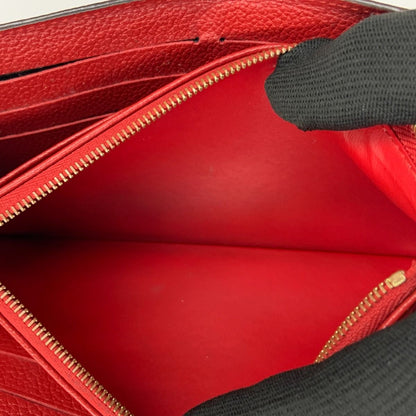 Louis Vuitton Monogram Empreinte Portefeuille Sarah Bifold Long Wallet M62213