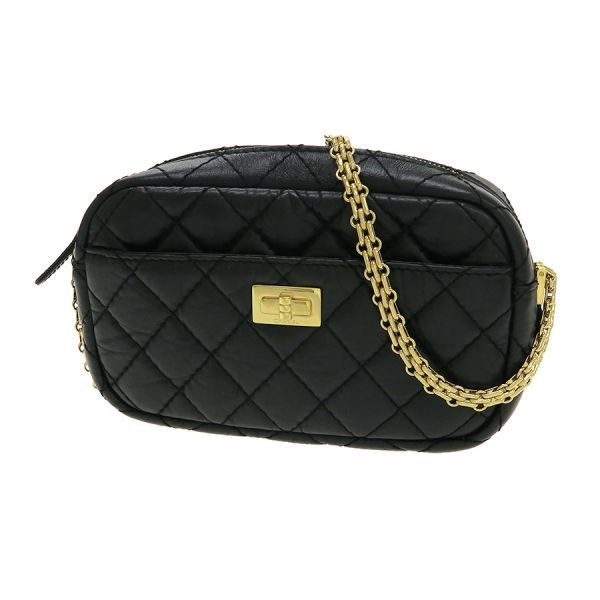 Chanel 255matelasse Chain Shoulder