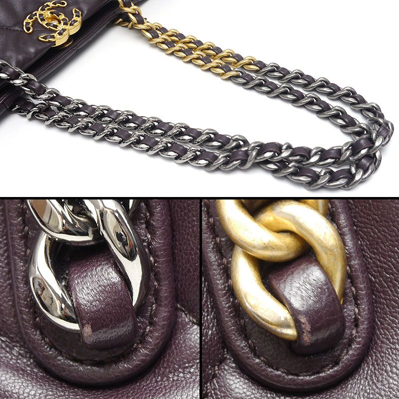 Chanel 19 Dizneuf Chain Tote Bag Dark Brown Matelasse
