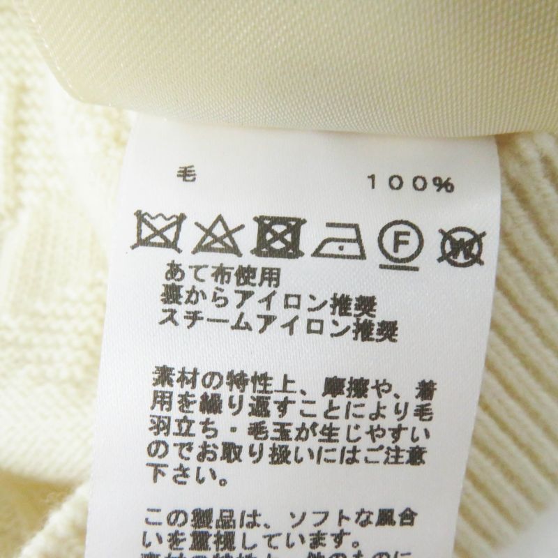 Hermes 23AW 3h2617d4 Virgin Wool H Motif Crewneck Long Sleeve Knit Ivory 36