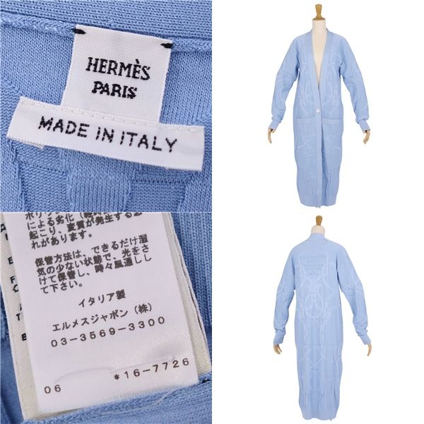 Hermes Cardigan 21SS Cordigan Knit Sweatshirt