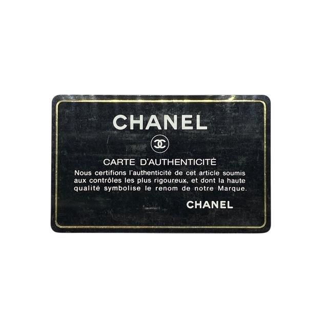 Chanel Cruise Line Pouch Small Pouch Multi Pouch Coco Mark Enamel Leather Black