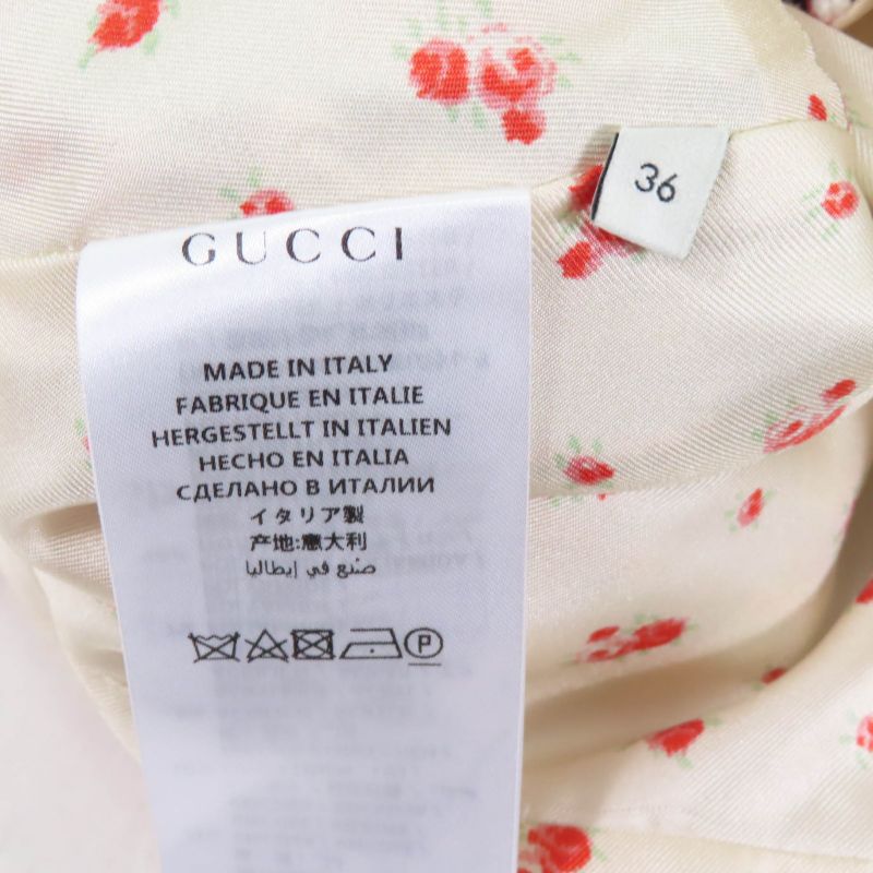 Gucci 530704 Taiga - Short Sleeve Knee Length Tweed Dress With Head Buttons