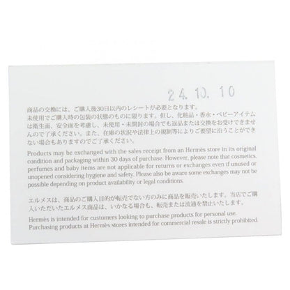 Hermes H394808t Zigzag Sangle 100% Cashmere Shawl Scarf Black Basalt With Box