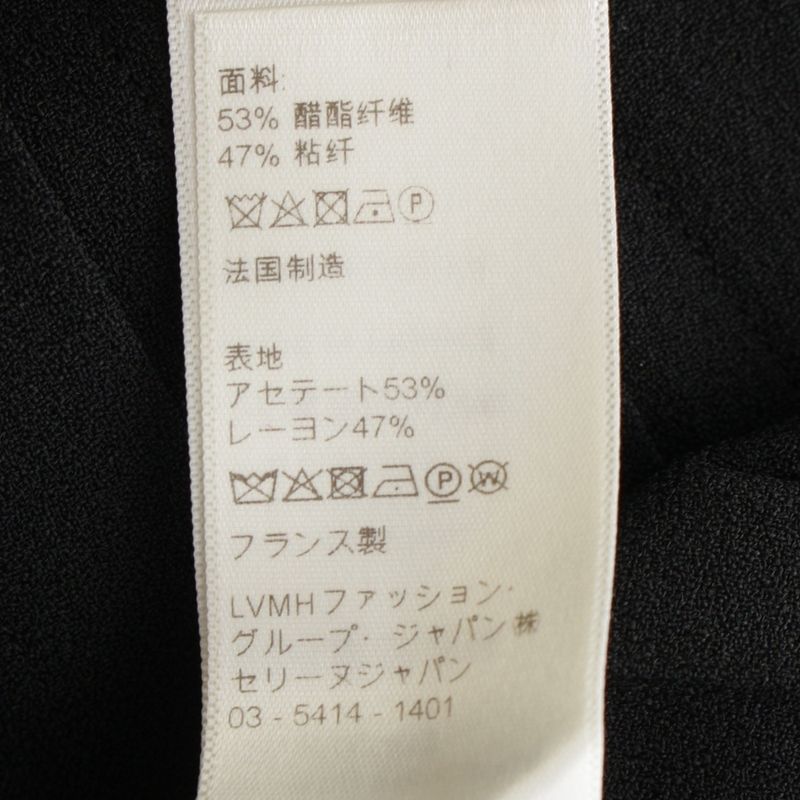 Celine 20SS Acetate Rayon Pleated Skirt 2j144865c Black 40