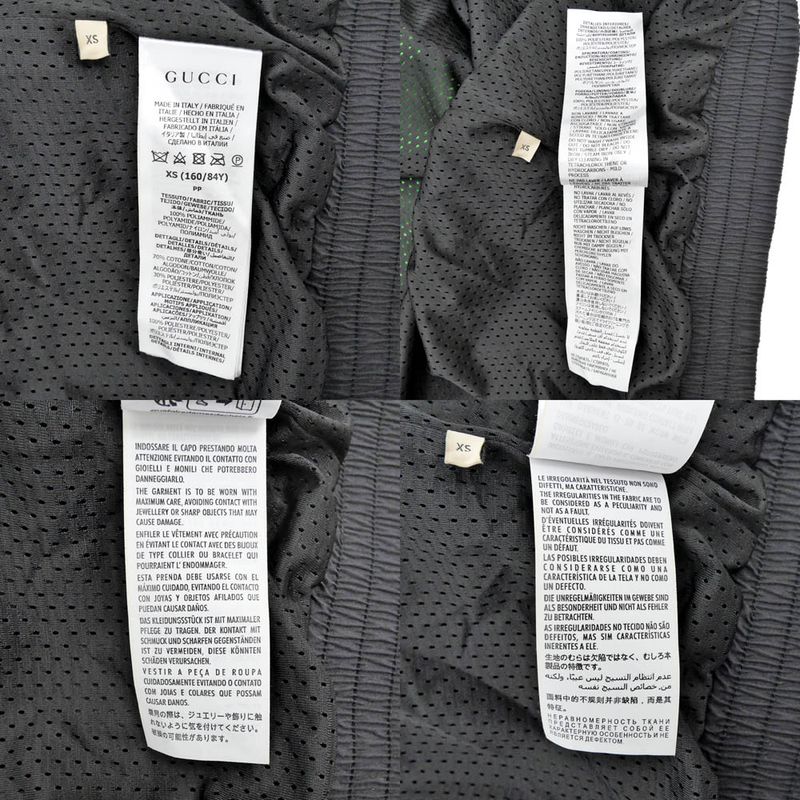 Gucci Nylon Zip Up Jacket XS Size Black 747061 Long Sleeve Nylon