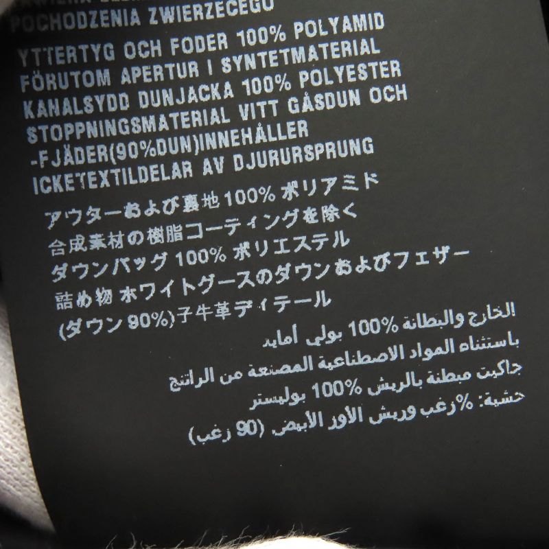 Prada 2020 Sga654 Triangle Logo Triangle Plate Hooded Down Jacket Black 52