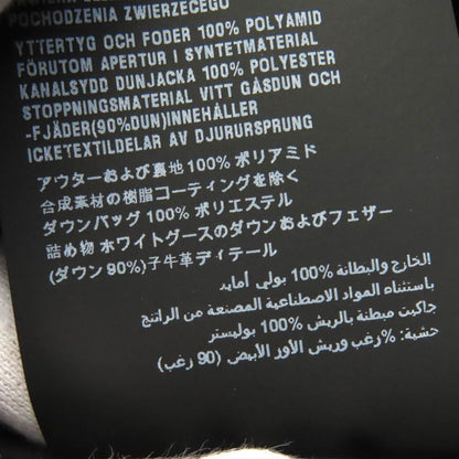 Prada 2020 Sga654 Triangle Logo Triangle Plate Hooded Down Jacket Black 52