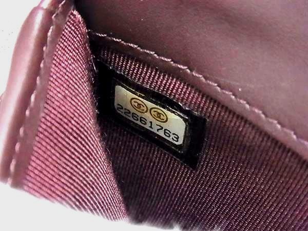 Chanel Coco Marc Matelasse Caviar Leather Trifold Long Wallet Women's Black