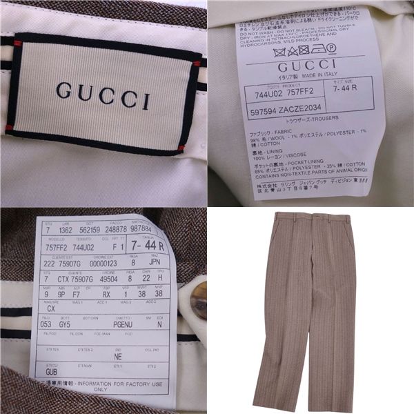 Gucci Pants Long Pants Slack Pants Wool Stock