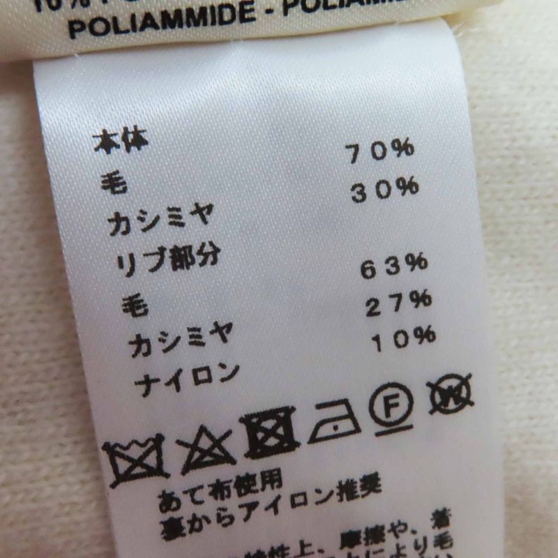 Hermes 21AW Brides De Gala Wool Cashmere Blend Long Sleeve V-neck Knit Dress