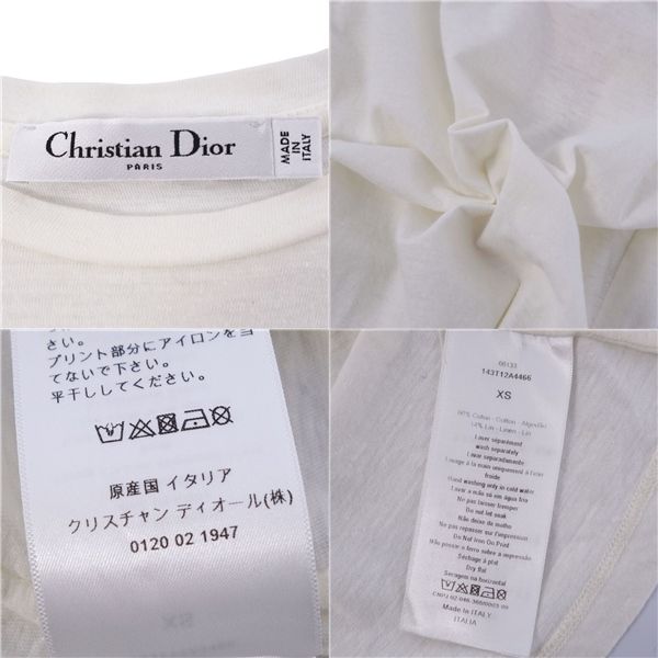 Christian DIOR T-shirt 2021