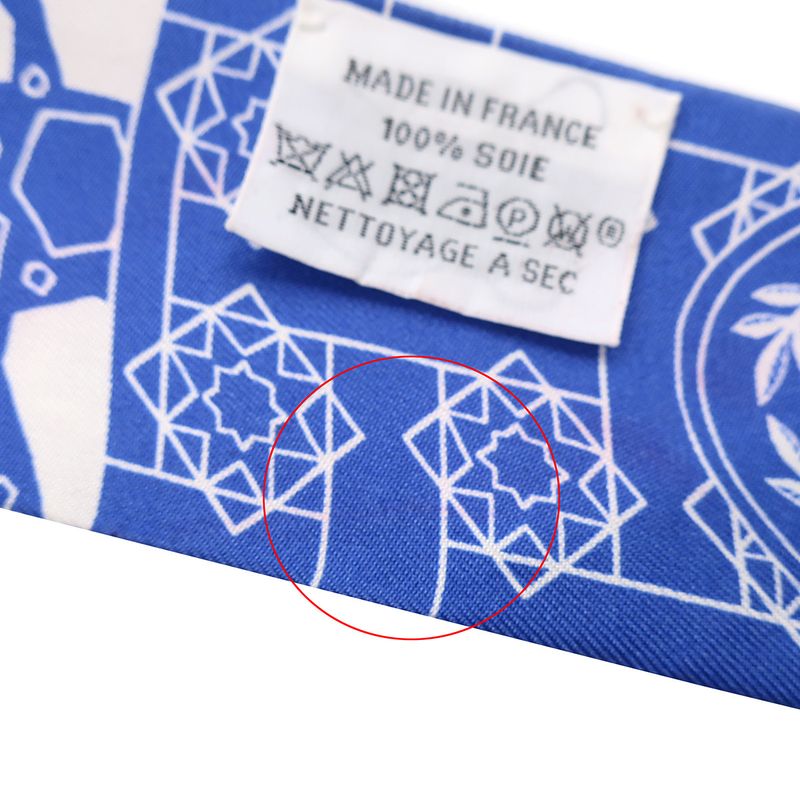 Hermes Scarf Twilly Silk Blue Moyen and White [la Danse des Amazones Amazon's