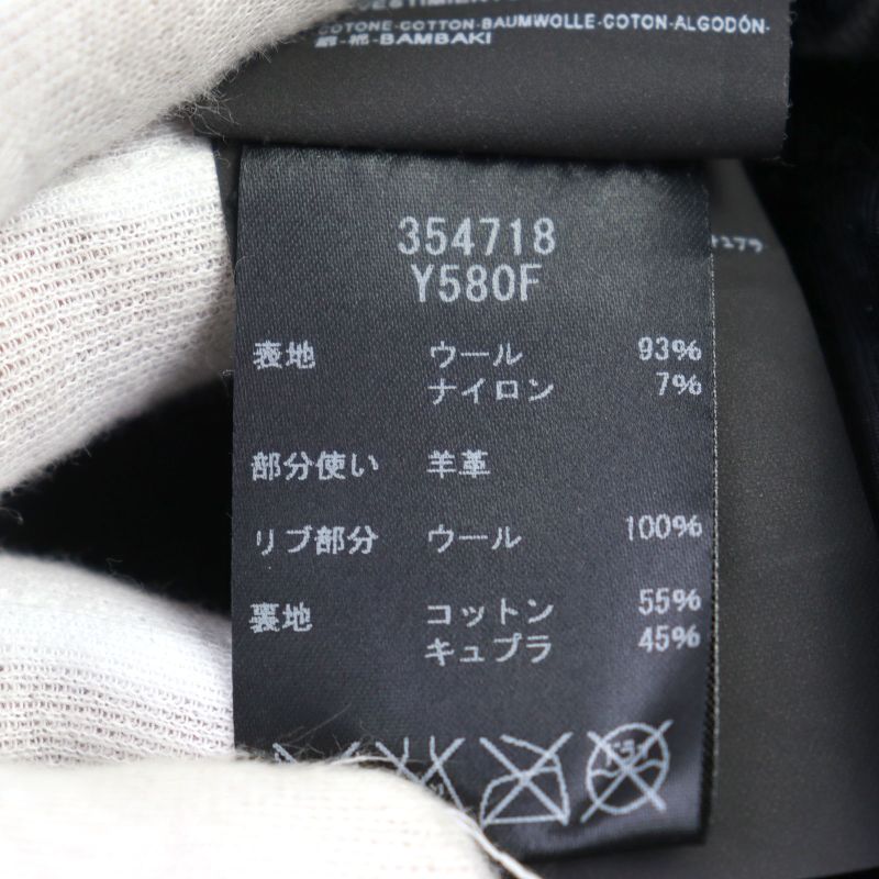 Saint Laurent Paris 14AW 354728 Wool Eddy Period Leather Switching Stajan Teddy