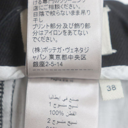  Bottega Veneta 19AW 594702 Sideline Button Fly Denim Pants