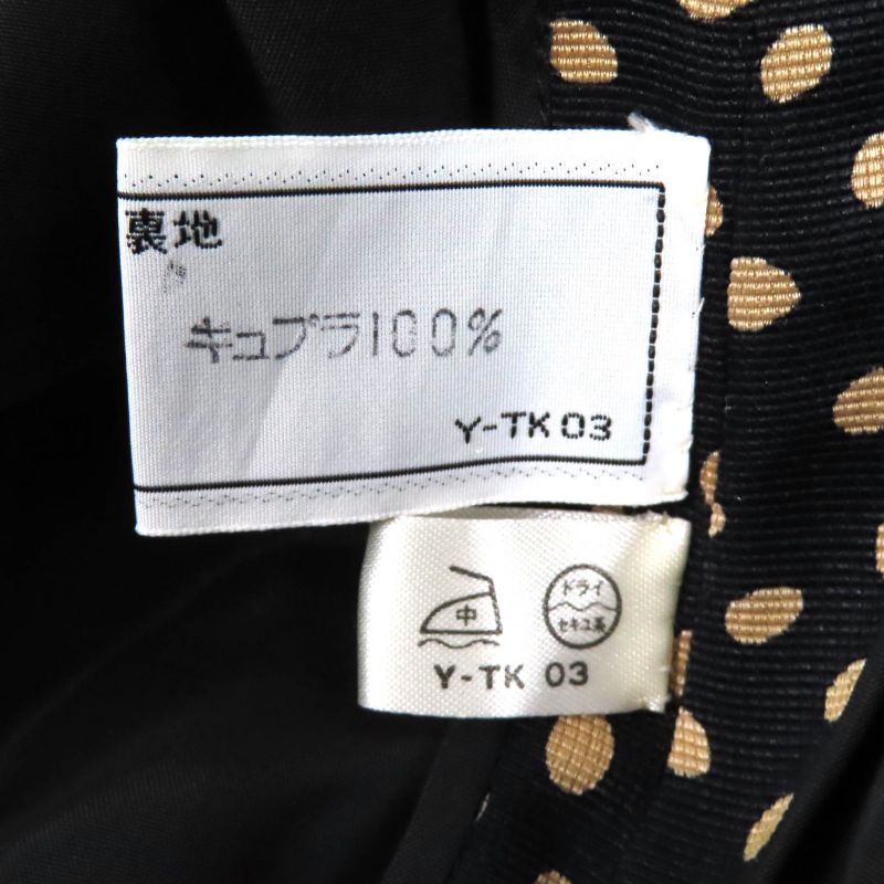 Christian DIOR Vintage Silk Blend All Over Big Collar Shirt Dress Black Beige