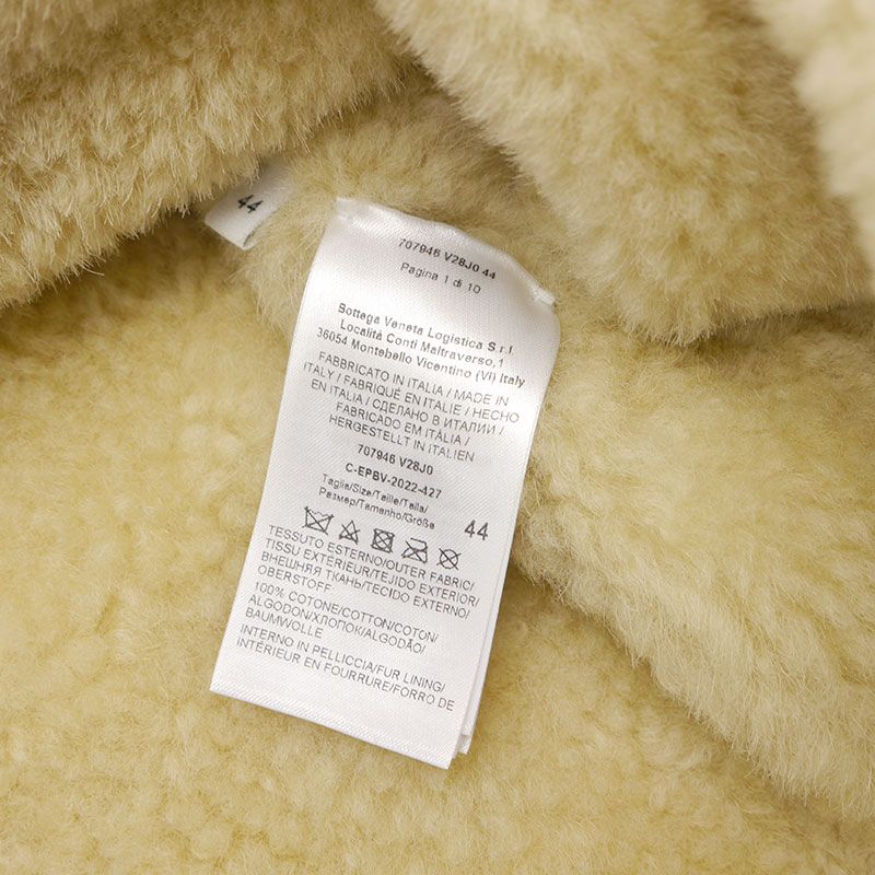 Bottega Veneta Denim Boa Jacket 707946 Size 44