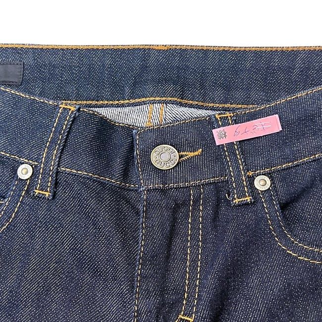 Gucci Denim Pants Navy Blue 338501 Excellent Condition 40 Denim Preowned