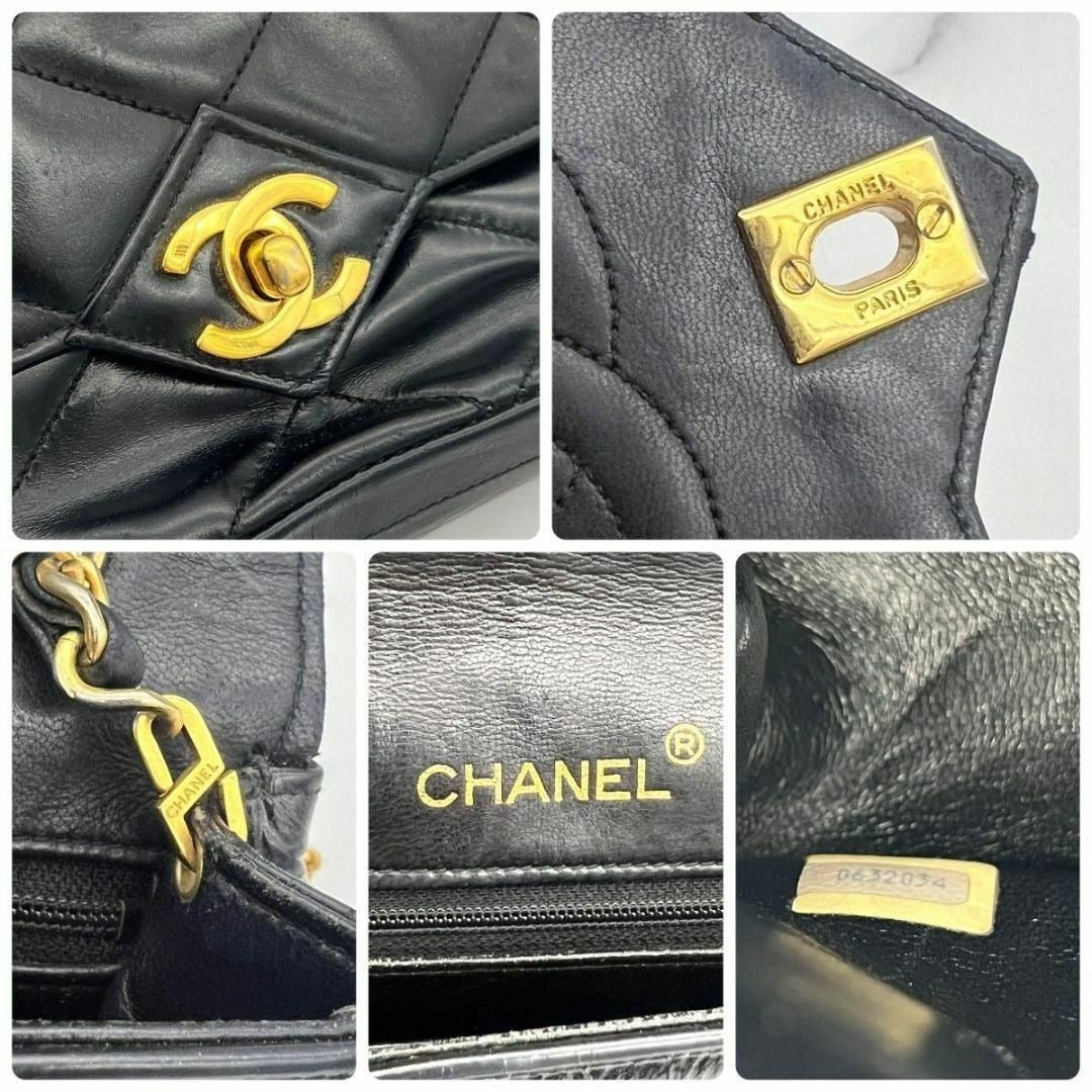 CHANEL Vintage Matelasse Lambskin Leather Quilted Shoulder Bag Chain