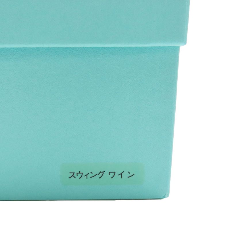 Tiffany & Co Glass Swing Pair Of Glass Transparent Wine Glasses Set Of 2