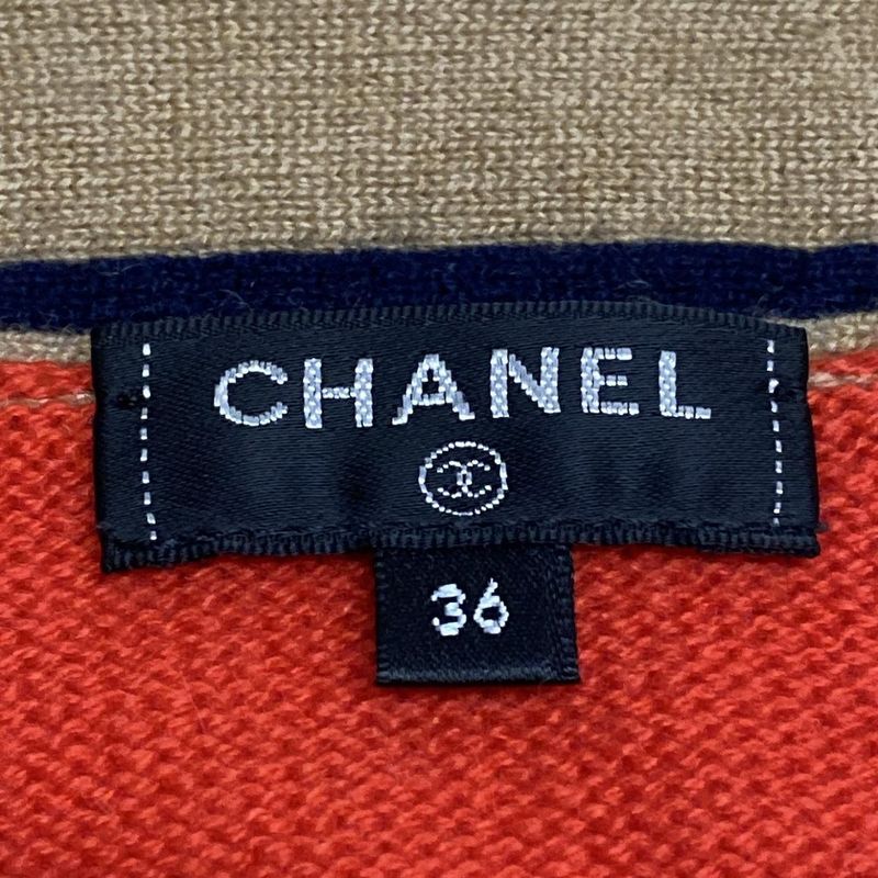 Chanel Cardigan Size 36 S Women - P62918 Red X Dark Navy X Brown Long Length /
