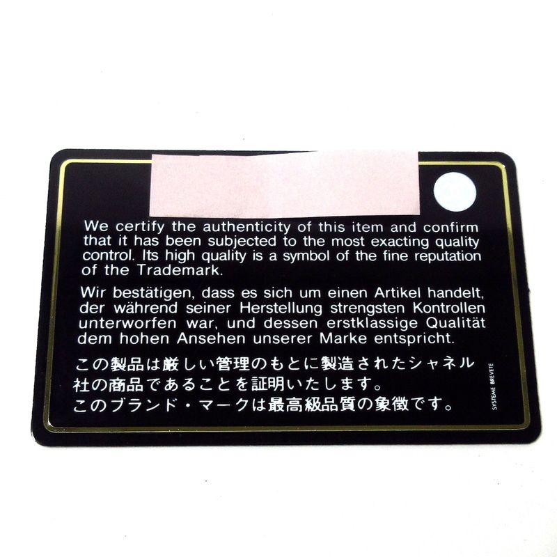 Chanel Tote Bag Executive Line255 A29293/y03790 Black Leather