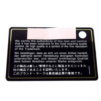 Chanel Tote Bag Executive Line255 A29293/y03790 Black Leather