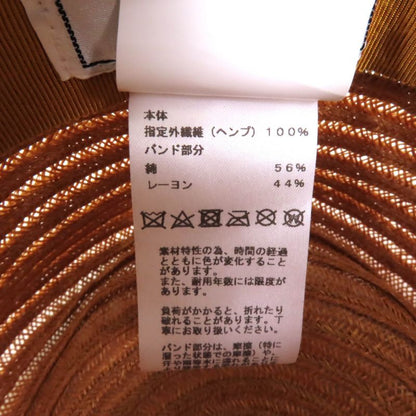 Hermes 100% Hemp Caramel H Embroidered Straw Hat 58 Hat With Box Made In France