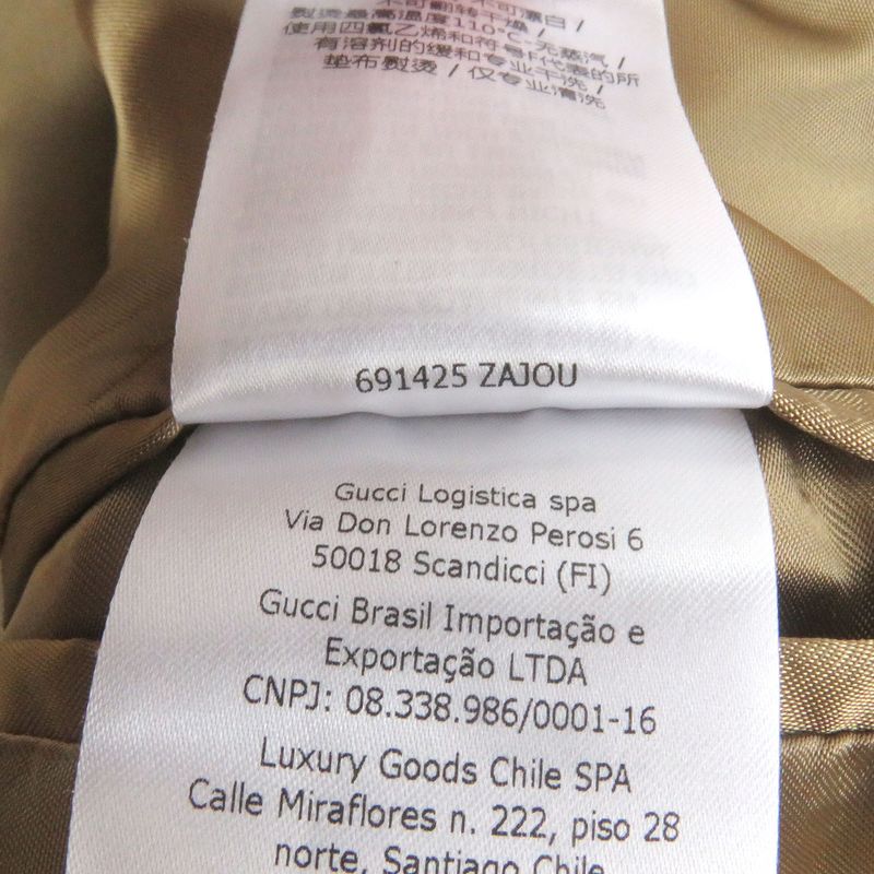 Gucci×adidas Gucci×adidas 691425 Trefoil GG Logo Webline Blouson Jacket