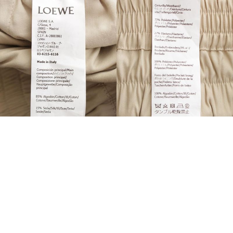 Loewe Anagram Cropped Trousers Pants Bottoms S359y04xe4 Beige M