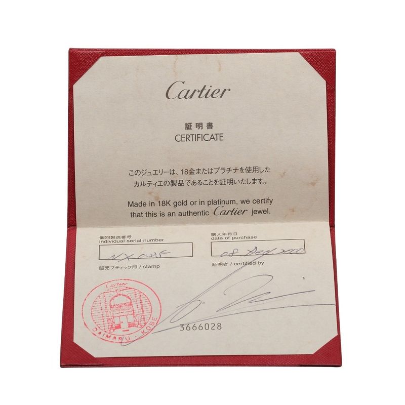 Cartier Trinity 3.5mm (0.14in) Band 18K Gold (YG X PG X WG) X 15P Diamonds #7