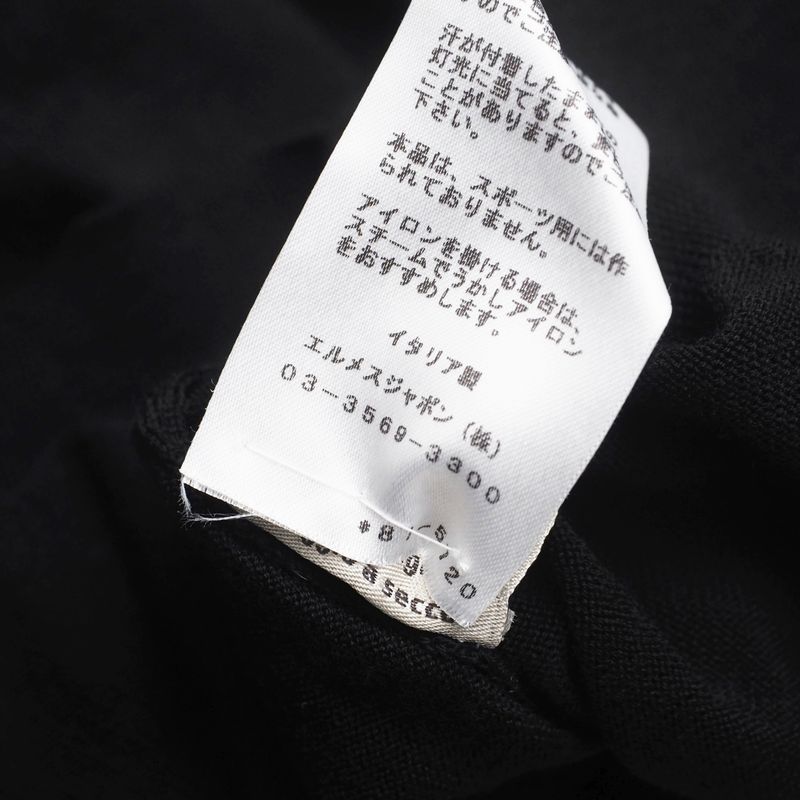 Hermes Sweater Size XL Long Sleeve Knit V-neck Light Hand [recommended] Made In