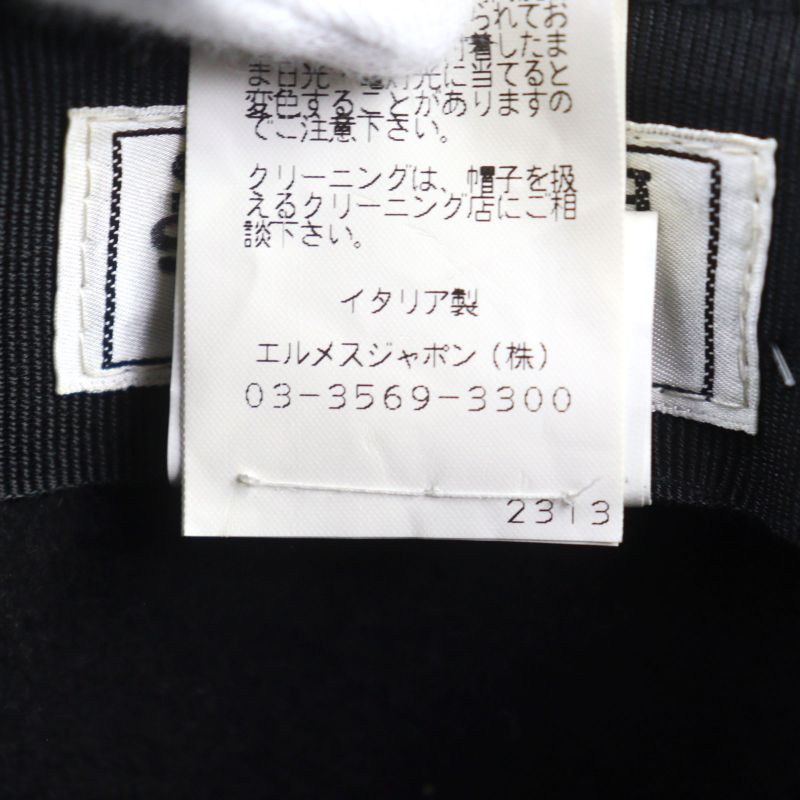 Hermes 100% Wool Hat With Ribbon Black 58 Men's Recommende