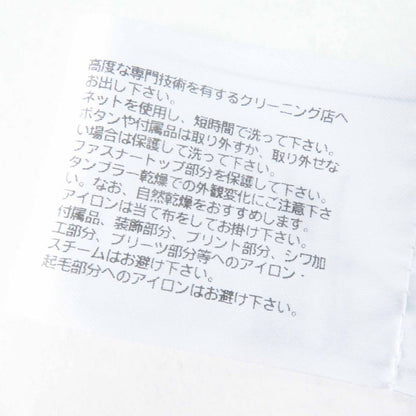 CHANEL 23A P75369 Wool Fuchsia (pinkish) Coco Mark Button Long Length Knit