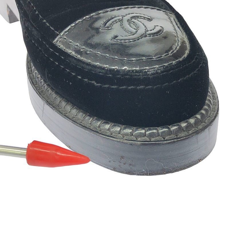 Chanel - Suede Coco Mark Side Zip Boots - 36 1 2 - Black - Women's