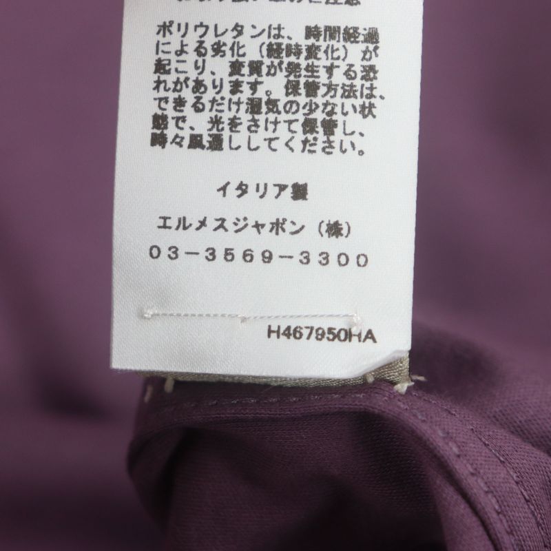 Hermes 24SS H467950ha 100% Cotton Saddle Stitch Crew Neck Short Sleeve Short