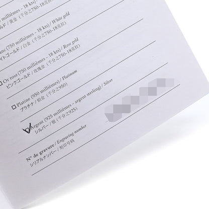 Hermes Necklace Chaine D'ancre PM Silver 925 Silver Star Ring Silver Ag925 43