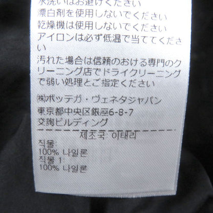 Bottega Veneta 2023 705745 Nylon Jumper Blouson Jacket Black XL