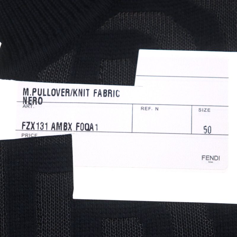  Fendi X MARC Jacobs Fendi X MARC Jacobs 2022 Fzx131 77% Wool Crewneck Knit