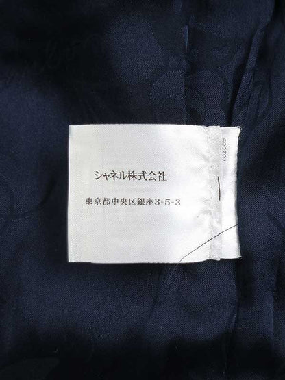 Chanel 2008 Flower Bijoux Tweed Zip Coat Navy 38